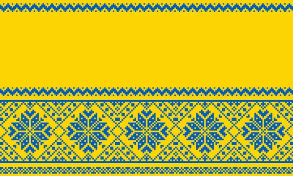 Ukrayna arkaplan Ukrayna süsü ulusal renklerde işlenmiş. Ukrayna 'nın tekstil modeli. Ulusal kıyafetler. Etnik kumaş nakışı. İskandinav deseni. Norveçli Jacquard