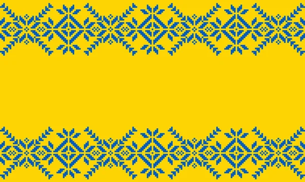 우크라이나 장식품 배경에 그려져 Embroied Ukrainian Ornamary Yellow Background Norwegian — 스톡 벡터