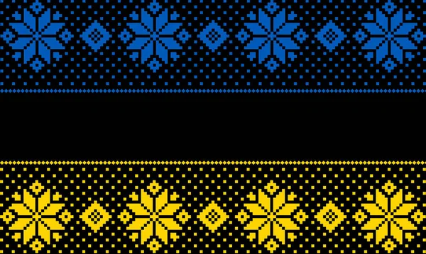 Bordir Dalam Warna Nasional Bendera Ukraina Tradisional Background Scandinavian Pola - Stok Vektor