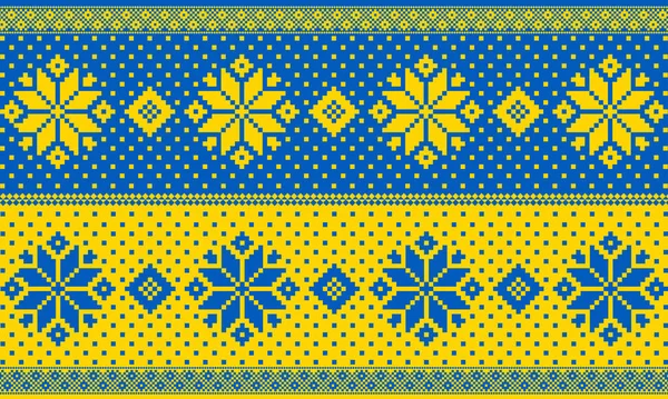 Borduren Nationale Kleuren Oekraïne Traditionele Vector Achtergrond Vlag Van Ukraine — Stockvector