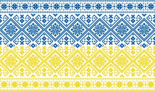Bordado Tradicional Ucrania Ornament Scandinavian Patrón Nacional Noruego Jacquard — Vector de stock