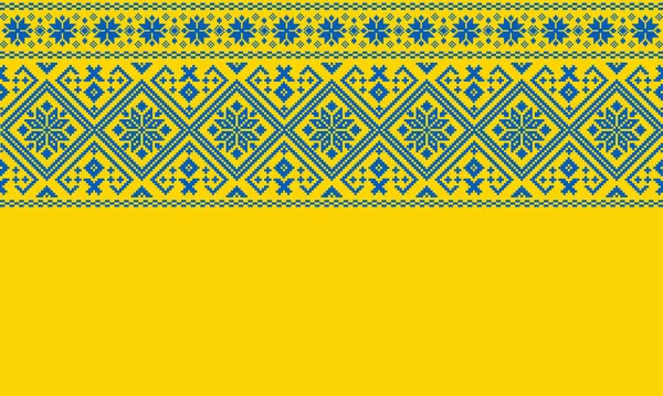 传统背景下乌克兰国旗的民族色彩中的刺绣 衣服上绣的装饰品 乌克兰国旗被绣在一个黄色的背景上 Norwegian Jacquard — 图库矢量图片