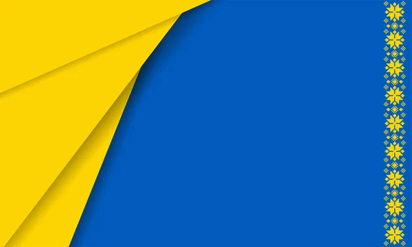 Nakışlı Ukrayna Bayrağı Ukrayna Zafer Skandinav Desenli Norveçli Jacquard — Stok Vektör