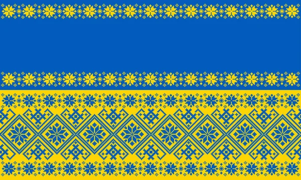 Ukrayna bayrağı ulusal renk modeli geleneksel arka plan. İskandinav deseni. Norveçli Jacquard