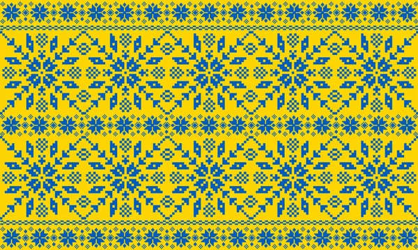Українська Вишивка Національних Жовтих Синіх Кольорах Текстильні Зразки Національного Одягу — стоковий вектор