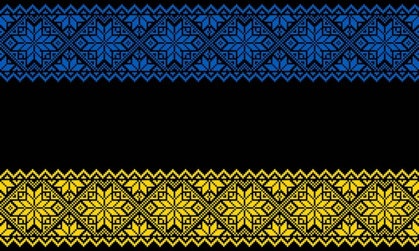 Ukrainian Ornament Embroidered Black Background Scandinavian Pattern Norwegian Jacquard — Stock Vector