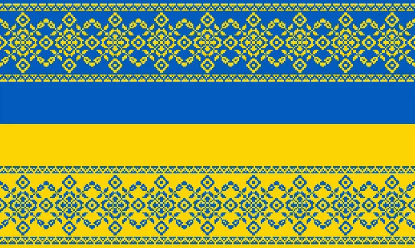 Ukraińska Ramka Ozdobna Kolorach Narodowych Flagi Ukraine Skandynawski Wzór Żakard — Wektor stockowy