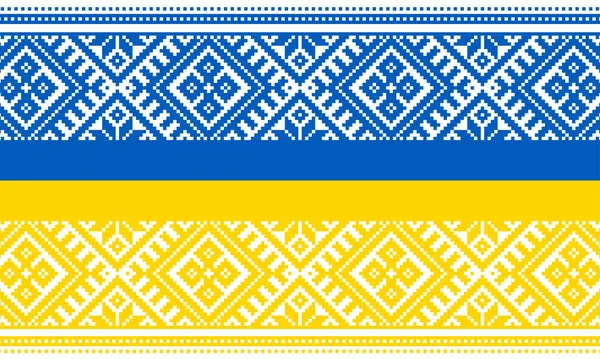 Bordado Colores Nacionales Bandera Ucrania Vector Fondo Tradition Scandinavian Patrón — Archivo Imágenes Vectoriales