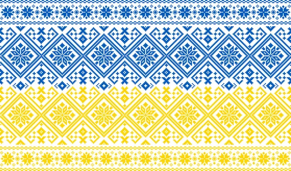 Bordado Tradicional Ucrania Ornament Scandinavian Patrón Nacional Noruego Jacquard — Archivo Imágenes Vectoriales