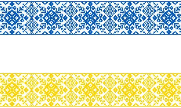 Adorno Bordado Tradicional Bandera Ucrania Colores Nacionales Patrón Escandinavo Noruego — Archivo Imágenes Vectoriales