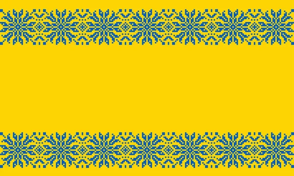 Ornamento Ucraniano Bordado Popular Num Fundo Amarelo Glória Ucrânia — Fotografia de Stock