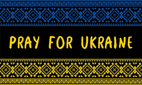 Прапор України Жовтий Синій Кольори Молитва Україну — стокове фото