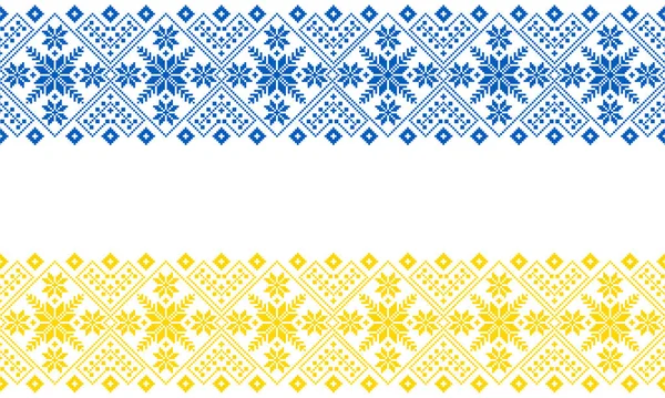 Bordado Tradicional Ucrania Ornamento Vectorial Nacional Sobre Fondo Blanco — Foto de Stock