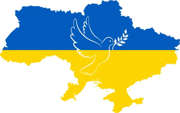 Ornement Ukrainien Brodé Dans Les Couleurs Nationales Drapeau Ukraine — Photo