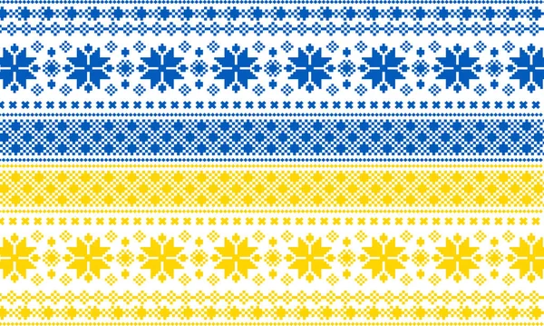 Bandera Ucrania Tradicional Amarillo Azul Colores Patrón Fondo —  Fotos de Stock
