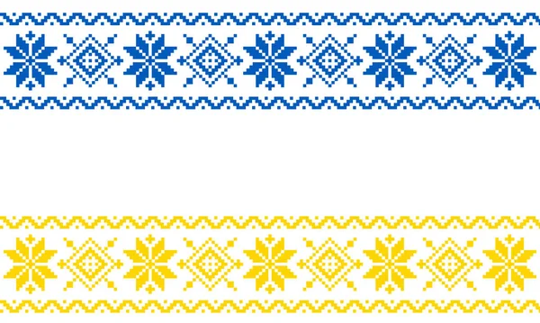 Norwegian jacquard. Ukrainian folk clothes. Patterns for embroidery. Ukrainian ornament embroidered on a white background