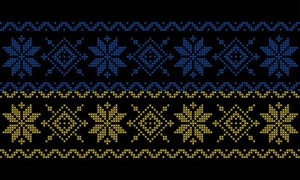 Ουκρανικό Στολίδι Κεντημένο Μαύρο Φόντο Νορβηγική Ζακάρ Ουκρανικά Λαϊκά Ρούχα — Φωτογραφία Αρχείου