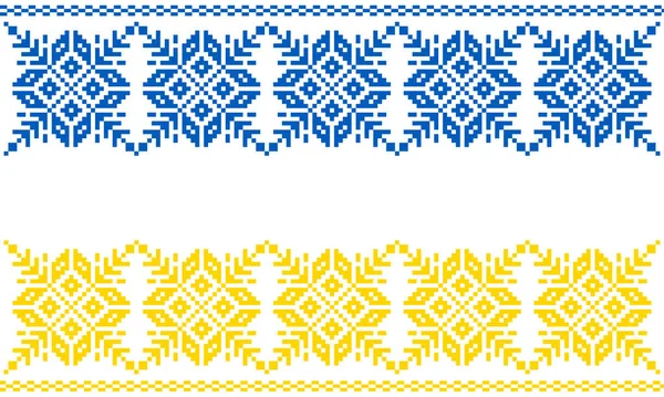바탕에 국가적 색깔로 바늘이 우크라이나 우크라이나 우크라 노르웨이 우크라이나 — 스톡 사진