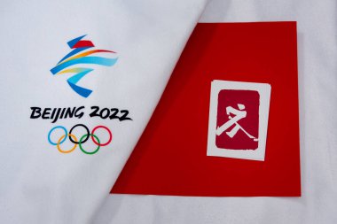 BEIJING, ÇİN, HAZİRAN 1, 2022: Pekin 2022, Çin 'de kış olimpiyatları için buz hokeyi resmi piktogramı. Orijinal Duvar Kağıdı, Boşluğu düzenle