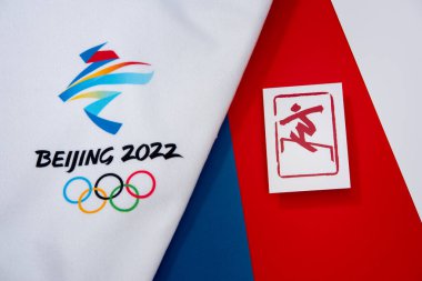 BEIJING, ÇİN, JANUARY 1, 2022: Çin 'deki Pekin 2022 kış olimpiyatları için Snowboard Slopestyle Piktogram. Orijinal Duvar Kağıdı, Boşluğu düzenle
