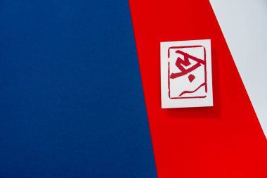 Kırmızı zemin üzerinde Snowboard Büyük Hava Pictogramı. Çin 'de kış sporu oyunu. Duvar kağıdı düzenleme alanı. mavi, kırmızı ve beyaz renkler