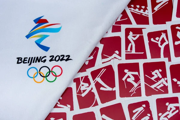 Beijing China Januar 2022 Baggrund Vinter Olympiske Spil Beijing Kina - Stock-foto