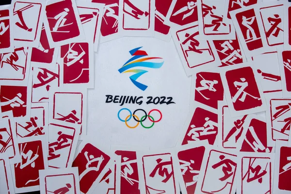 Beijing China January 2022 Bakgrunn Vinter Beijing Kina 2022 Rødt – stockfoto