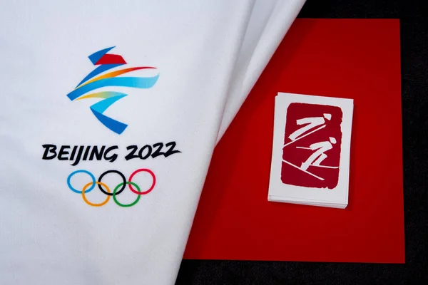 Pechino Cina Gennaio 2022 Pittogramma Olimpico Ufficiale Combinato Nordico Gioco — Foto Stock