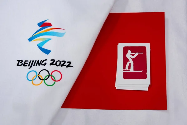 Beijing Κινα Ιανουαριου 2022 Δίαθλο Επίσημο Ολυμπιακό Εικονόγραμμα Για Χειμερινό — Φωτογραφία Αρχείου