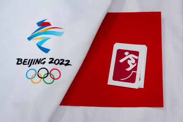 Beijing China Januar 2022 Snowboard Halfpipe Officielle Olympiske Piktogram Til - Stock-foto