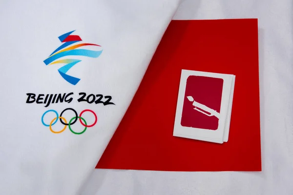 Beijing China January 2022 Luge Official Olympic Pictogram Winter Olympic — Stok Foto