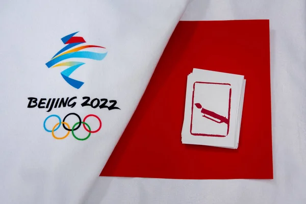 Beijing Κινα Ιανουαριου 2022 Επίσημο Ολυμπιακό Εικονόγραμμα Luge Για Χειμερινό — Φωτογραφία Αρχείου
