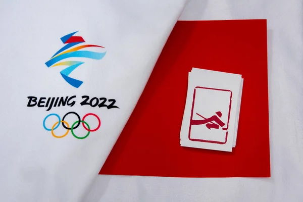 มกราคม 2022 Curling โอล กอย างเป นทางการส าหร บเกมโอล กฤด — ภาพถ่ายสต็อก