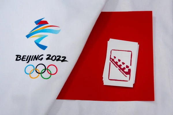 Beijing Κινα Ιανουαριου 2022 Bobsleigh Επίσημο Ολυμπιακό Εικονόγραμμα Για Χειμερινό — Φωτογραφία Αρχείου