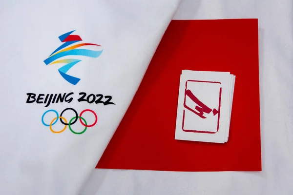 Beijing China Ianuaria 2022 Pictograma Olimpică Oficială Scheletului Pentru Jocul — Fotografie, imagine de stoc