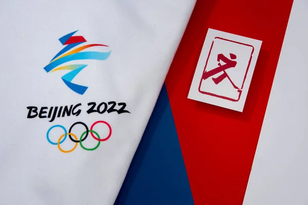 Beijing Chine 1Er Janvier 2022 Pictogramme Olympique Officiel Hockey Sur — Photo