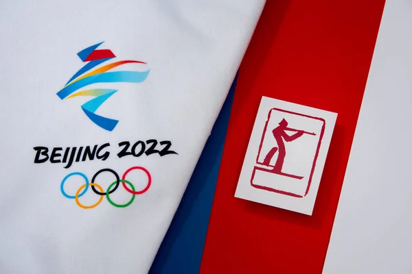 Beijing Kina Januari 2022 Biathlon Officiell Olympisk Piktogram För Vinter — Stockfoto