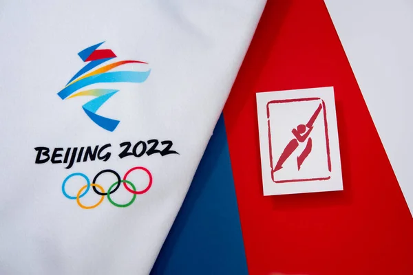 Beijing Kina Januari 2022 Speed Skating Officiell Olympiska Piktogram För — Stockfoto