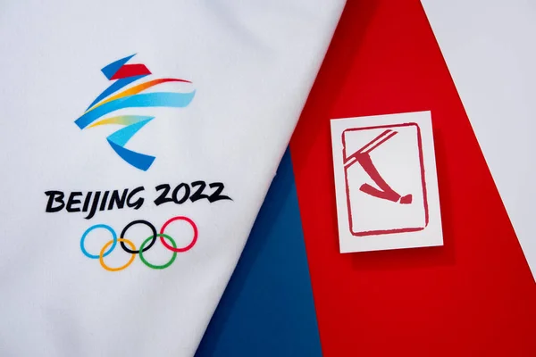 Beijing China Ianuaria 2022 Freestyle Aerials Pictograma Olimpică Oficială Pentru — Fotografie, imagine de stoc