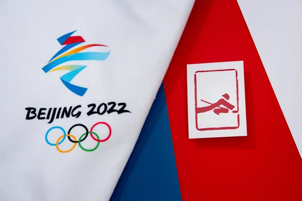 Beijing China Januar 2022 Curling Officielle Olympiske Piktogram Til Vinter - Stock-foto