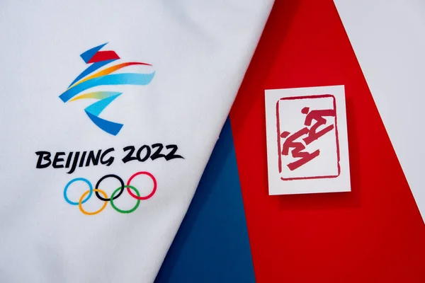 2022年1月1日 中国北京 中国北京2022年冬季奥运会滑板横渡奥运官方图片 原始墙纸 编辑空间 — 图库照片