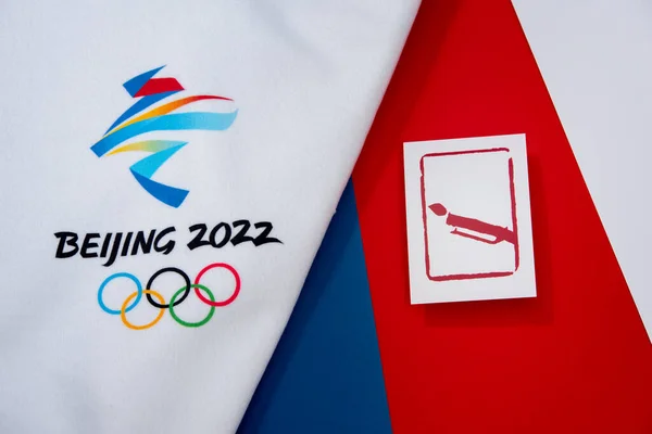 Beijing Kiina Tammikuu 2022 Luge Official Olympic Pictogram Winter Olympic — kuvapankkivalokuva