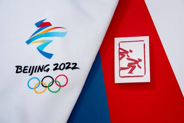 Beijing Chine 1Er Janvier 2022 Pictogramme Olympique Officiel Patinage Vitesse — Photo