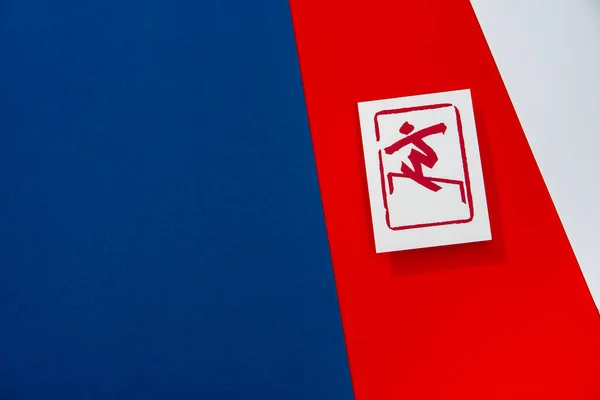 Piktogram Snowboardowy Slopestyle Czerwonym Tle Sporty Zimowe Chinach Tapeta Edytować — Zdjęcie stockowe