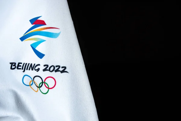 Beijing China Januar 2022 Baggrund Vinter Olympiske Spil Beijing 2022 - Stock-foto