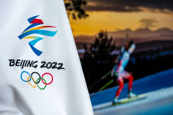 Beijing China January 2022 Background Winter Olympic Game Beijing 2022 — Stock Photo, Image