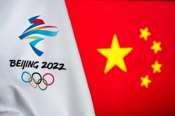 Beijing China January 2022 China Flag Background Untuk Pertandingan Olimpiade — Stok Foto