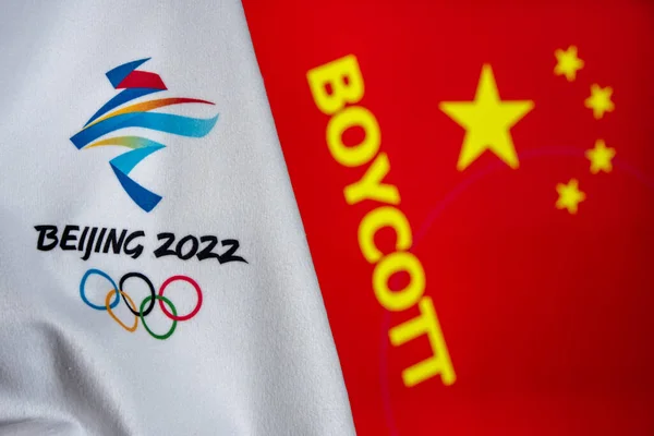 Beijing China January 2022 Boikot Cina Pada Pertandingan Olimpiade Musim — Stok Foto