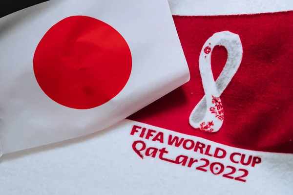 Qatar Doha July 2022 Japan National Flag Logo Fifa World — Stockfoto