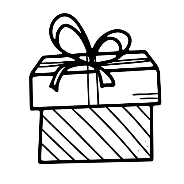 用弓箭装饰的节日礼品盒 — 图库矢量图片